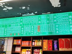 -飨府.老淮面馆.自营(清河路店)