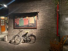 门面-和平菓局(王府井店)