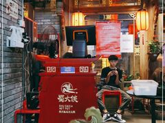 门面-蜀大侠火锅(寰球文化地标·总府店)