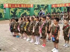 -第壹宝贝儿童教育中心(朝阳校区)