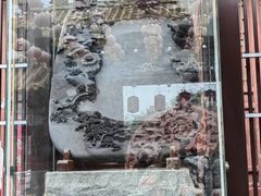 -翰园碑林