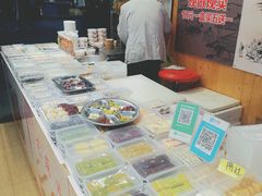 -定胜糕小店-蒋顺发