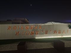 -开元商城(钟楼店)