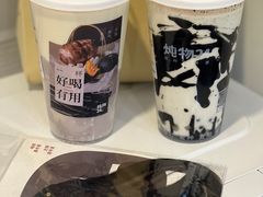 -炖物24章·顺时轻养茶(黄龙店)