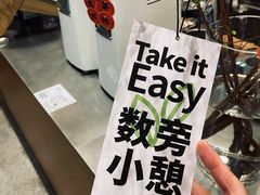 -代数学家algebraist(苏州中心店)