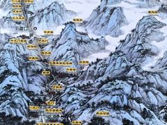 -泰山风景名胜区