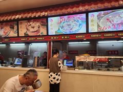 -蔡林记(钟楼店)