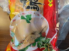 -章云板鸭(总店)