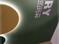 -夏日玛莉西餐厅(梅溪湖步步高店)