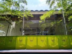 -凤凰山斑鱼馆(恭城店)