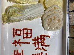 -海底捞火锅(上元大街店)