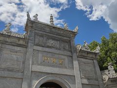 -南岳衡山风景名胜区-南岳大庙