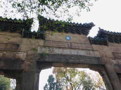 -灵谷景区