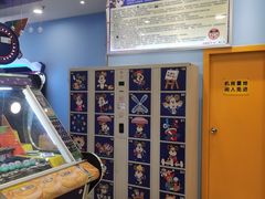 -汤姆熊欢乐世界(罗斯福店)