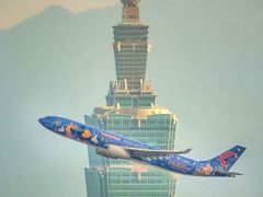-台北101