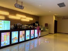 -汤连得温泉馆(宝山店)