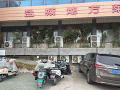 -洪祥大酒店(大庆东路店)