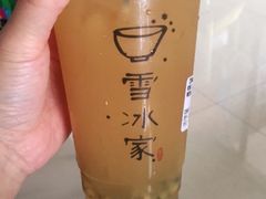 -雪冰家·茶饮(碧桂园银河商业广场店)