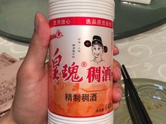 -汉唐宴长安食府