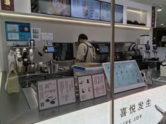 -喜茶(上海五角场万达店)