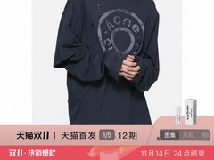 -Acne Studios(芮欧百货店)