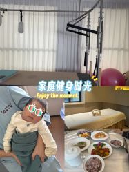-侒悦缦月子中心·疗愈园区(龙岗店)