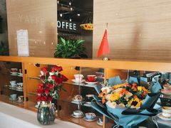 -YAFEE雅菲·粤菜·湘菜·融合菜(魏公村店)
