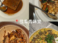 -宴遇·福建荟馆(德基广场店)