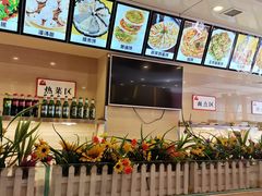 -李记粥铺(泰山路店)