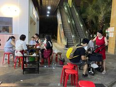 -椒贵火锅(剑南大道店)