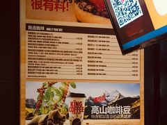 -汉堡王(上海虹口龙之梦)