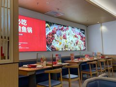 -大丰收脆鱼(万达江北店)