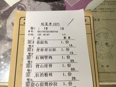 -豆蔻电影主题餐厅(四牌楼店)