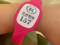 -名流健康高端体检中心·名宾门诊·健康管理