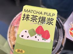 -迦南(杭州东站万象汇店)