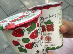 -心乐生活新鲜屋(星海广场店)