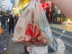 -上帝炸鸡(食品街店)
