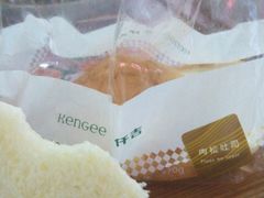 android_upload_pic-KenGee仟吉(步行街店)