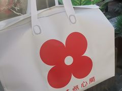 -红花点心局(护国寺店)