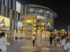 -南京大牌档(三阳广场苏宁店)