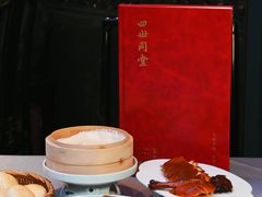 -四世同堂·京菜·烤鸭(双井店)