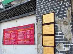 门面-正宗老杨特色爆米花(四棉店)