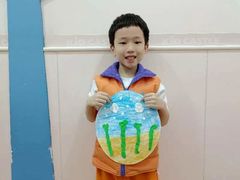 -吉的堡幼儿园(林隐天下园)