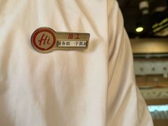 -海底捞火锅(劲松店)