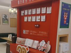 -佛山中大口腔医院·市二级口腔专科医院