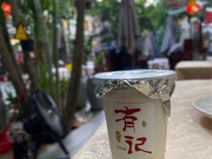 -有记家厨(后龙西街店)