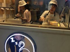 -狐狸和向日葵(北京路店)