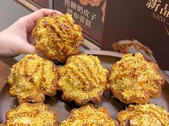 -富贵面包公司(运河店)