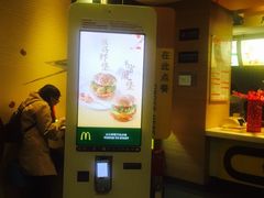 -麦当劳(长泰商业广场店)