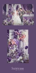 -Sunny喜铺婚礼定制·求婚策划